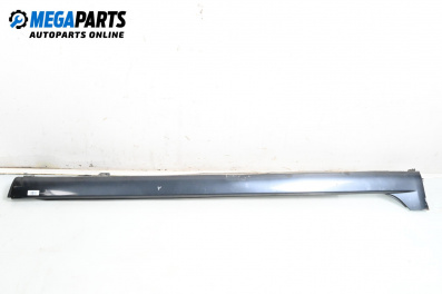 Праг за Honda Accord VII Tourer (04.2003 - 05.2008), 4+1 вр., комби, позиция: дясна