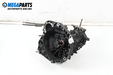 Ръчна скоростна кутия за Fiat Punto Hatchback II (09.1999 - 07.2012) 1.9 JTD 80 (188.237, .257, .337, .357), 80 к.с.