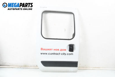 Врата за Renault Kangoo Van (08.1997 - 02.2008), 4+1 вр., миниван, позиция: задна, дясна