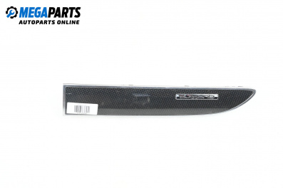 Лайсна за Audi A6 Avant C6 (03.2005 - 08.2011), комби, позиция: предна