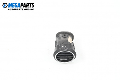 Духалка парно за Audi A3 Hatchback II (05.2003 - 08.2012)