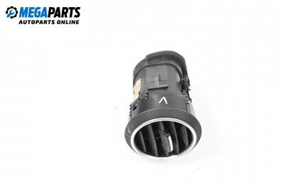 Духалка парно за Audi A3 Hatchback II (05.2003 - 08.2012)