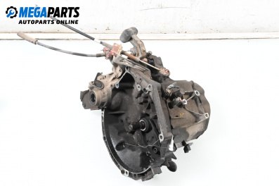 Ръчна скоростна кутия за Citroen C3 Hatchback I (02.2002 - 11.2009) 1.4 i, 73 к.с.