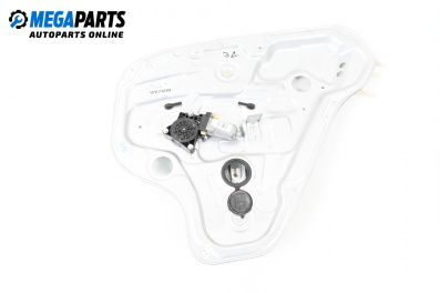 Машинка ел. стъкло за Hyundai i30 Combi I (10.2007 - 06.2012), 4+1 вр., комби, позиция: задна, дясна