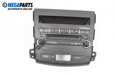 Панел бутони за Mitsubishi Outlander II SUV (11.2006 - 12.2012)