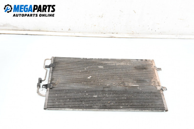 Климатичен радиатор за Citroen Jumpy Box I (06.1994 - 10.2006) 2.0 HDi 110, 109 к.с.