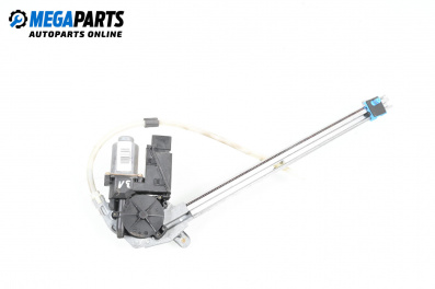 Машинка ел. стъкло за Renault Espace IV Minivan (11.2002 - 02.2015), 4+1 вр., миниван, позиция: задна, лява