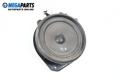 Високоговорител за Audi A4 Avant B6 (04.2001 - 12.2004)