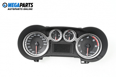 Километраж за Alfa Romeo MiTo Hatchback (09.2008 - ...) 1.6 JTDM, 120 к.с., № 50517154