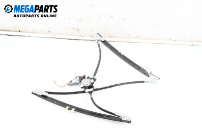 Машинка ел. стъкло за Chrysler Voyager Minivan IV (09.1999 - 12.2008), 4+1 вр., миниван, позиция: предна, дясна