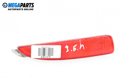 Светлоотразител за Mazda 2 Hatchback I (02.2003 - 06.2007), хечбек, позиция: лява