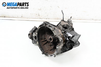 Ръчна скоростна кутия за Mazda 2 Hatchback I (02.2003 - 06.2007) 1.25, 75 к.с.