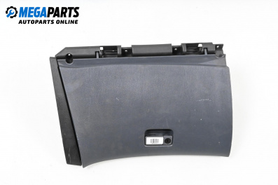 Жабка за Nissan Primera Hatchback III (01.2002 - 06.2007)