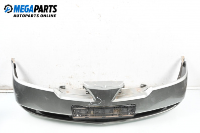 Предна броня за Nissan Primera Hatchback III (01.2002 - 06.2007), хечбек, позиция: предна
