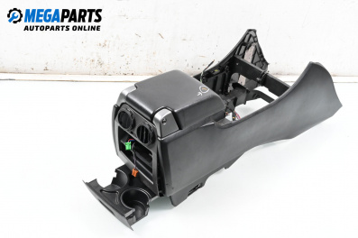 Подлакътник за Land Rover Range Rover Sport I (02.2005 - 03.2013)