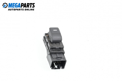Бутон ел. стъкло  за Land Rover Range Rover Sport I (02.2005 - 03.2013)
