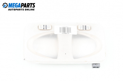 Плафон за Fiat Punto Hatchback II (09.1999 - 07.2012)