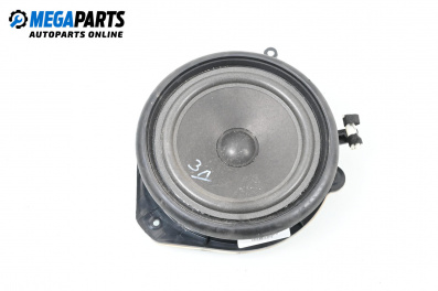 Високоговорител за Audi A4 Avant B7 (11.2004 - 06.2008)