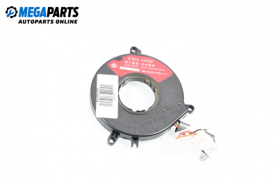 Лентов кабел за Airbag за Nissan X-Trail I SUV (06.2001 - 01.2013)