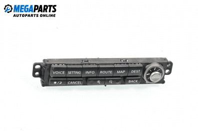 Панел бутони навигация за Nissan X-Trail I SUV (06.2001 - 01.2013)