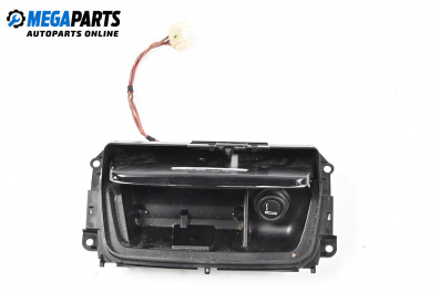 Пепелник за BMW 3 Series E90 Touring E91 (09.2005 - 06.2012)