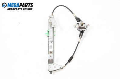 Ръчна машинка стъклоповдигач за Fiat Punto Hatchback II (09.1999 - 07.2012), 4+1 вр., хечбек, позиция: задна, дясна