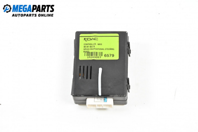 Модул за Chevrolet Captiva SUV (06.2006 - ...), № 95916579