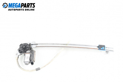 Машинка ел. стъкло за Renault Espace IV Minivan (11.2002 - 02.2015), 4+1 вр., миниван, позиция: задна, дясна