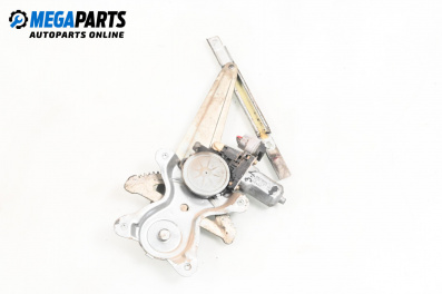 Машинка ел. стъкло за Mitsubishi Colt Plus (08.2004 - ...), 4+1 вр., комби, позиция: задна, лява