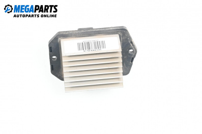 Реостат за Mitsubishi Colt Plus (08.2004 - ...)