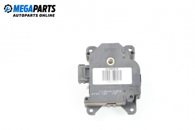 Моторче клапа парно за Mitsubishi Colt Plus (08.2004 - ...) 1.5, 105 к.с., № 113800-2350