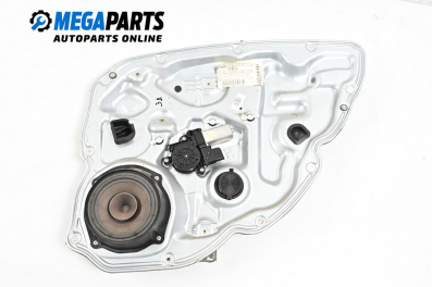 Машинка ел. стъкло за Fiat Croma Station Wagon (06.2005 - 08.2011), 4+1 вр., комби, позиция: задна, дясна