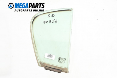 Фикс за Opel Corsa D Hatchback (07.2006 - 08.2014), 4+1 вр., хечбек, позиция: дясна
