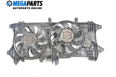 Перки охлаждане за Fiat Doblo Cargo I (11.2000 - 02.2010) 1.3 D Multijet, 75 к.с.