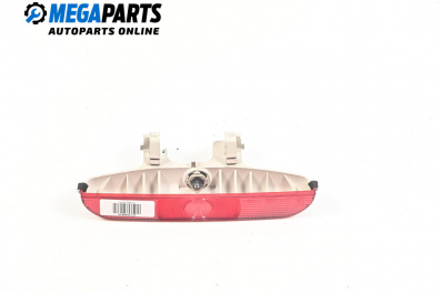 Трети стоп за Mazda 3 Hatchback I (10.2003 - 12.2009), хечбек