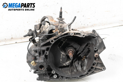 Ръчна скоростна кутия за Citroen Evasion Minivan (06.1994 - 07.2002) 2.0 16V, 132 к.с.