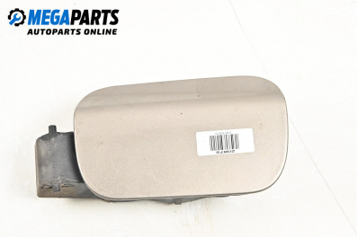 Вратичка резервоар за Citroen C5 III Sedan (02.2008 - 04.2017), 4+1 вр., седан