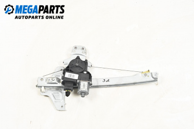 Машинка ел. стъкло за Citroen C5 III Sedan (02.2008 - 04.2017), 4+1 вр., седан, позиция: задна, дясна