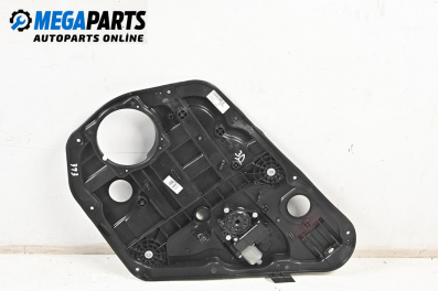 Машинка ел. стъкло за Hyundai i40 Station Wagon (07.2011 - ...), 4+1 вр., комби, позиция: задна, дясна