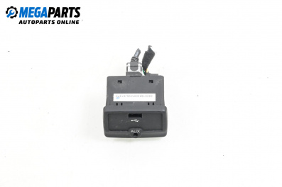 USB куплунг за Fiat 500 Hatchback (09.2012 - ...) 1.6 D Multijet, 105 к.с.