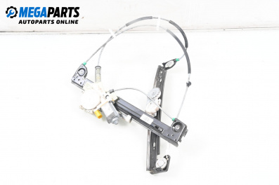 Машинка ел. стъкло за Mini Hatchback I (R50, R53) (06.2001 - 09.2006), 2+1 вр., хечбек, позиция: дясна