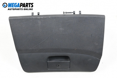 Капак за жабка за Hyundai ix35 SUV (09.2009 - 03.2015)