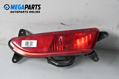 Стоп в броня за Kia Cee'd Pro Cee'd I (02.2008 - 02.2013), хечбек, позиция: лява