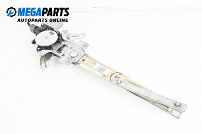 Машинка ел. стъкло за Mitsubishi Outlander II SUV (11.2006 - 12.2012), 4+1 вр., джип, позиция: предна, дясна