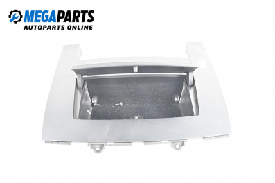 Жабка за Mitsubishi Outlander II SUV (11.2006 - 12.2012)