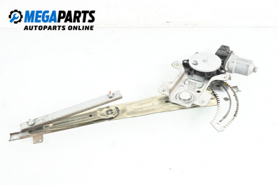 Машинка ел. стъкло за Mitsubishi Outlander II SUV (11.2006 - 12.2012), 4+1 вр., джип, позиция: предна, дясна