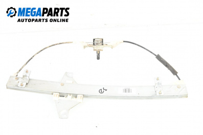 Ръчна машинка стъклоповдигач за Chevrolet Kalos Hatchback (03.2005 - ...), 4+1 вр., хечбек, позиция: задна, дясна