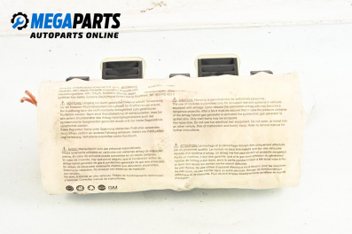 Airbag за Opel Vectra C Sedan (04.2002 - 01.2009), 4+1 вр., седан, позиция: предна