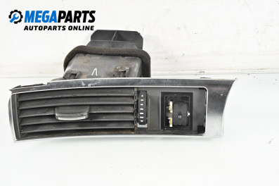 Духалка парно за Audi A6 Avant C6 (03.2005 - 08.2011)