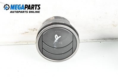 Духалка парно за Mazda 6 Hatchback I (08.2002 - 12.2008)